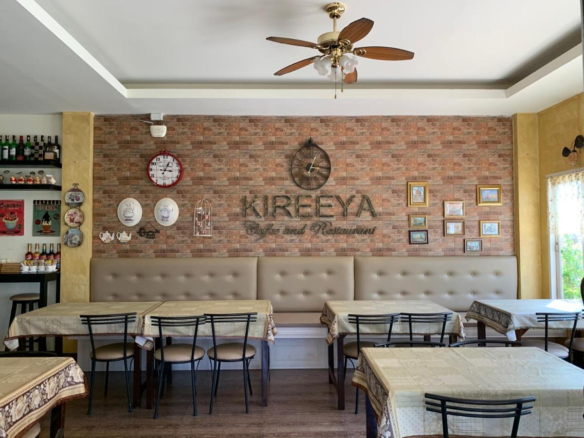 Kireeya Villa Phetchaburi Dış mekan fotoğraf