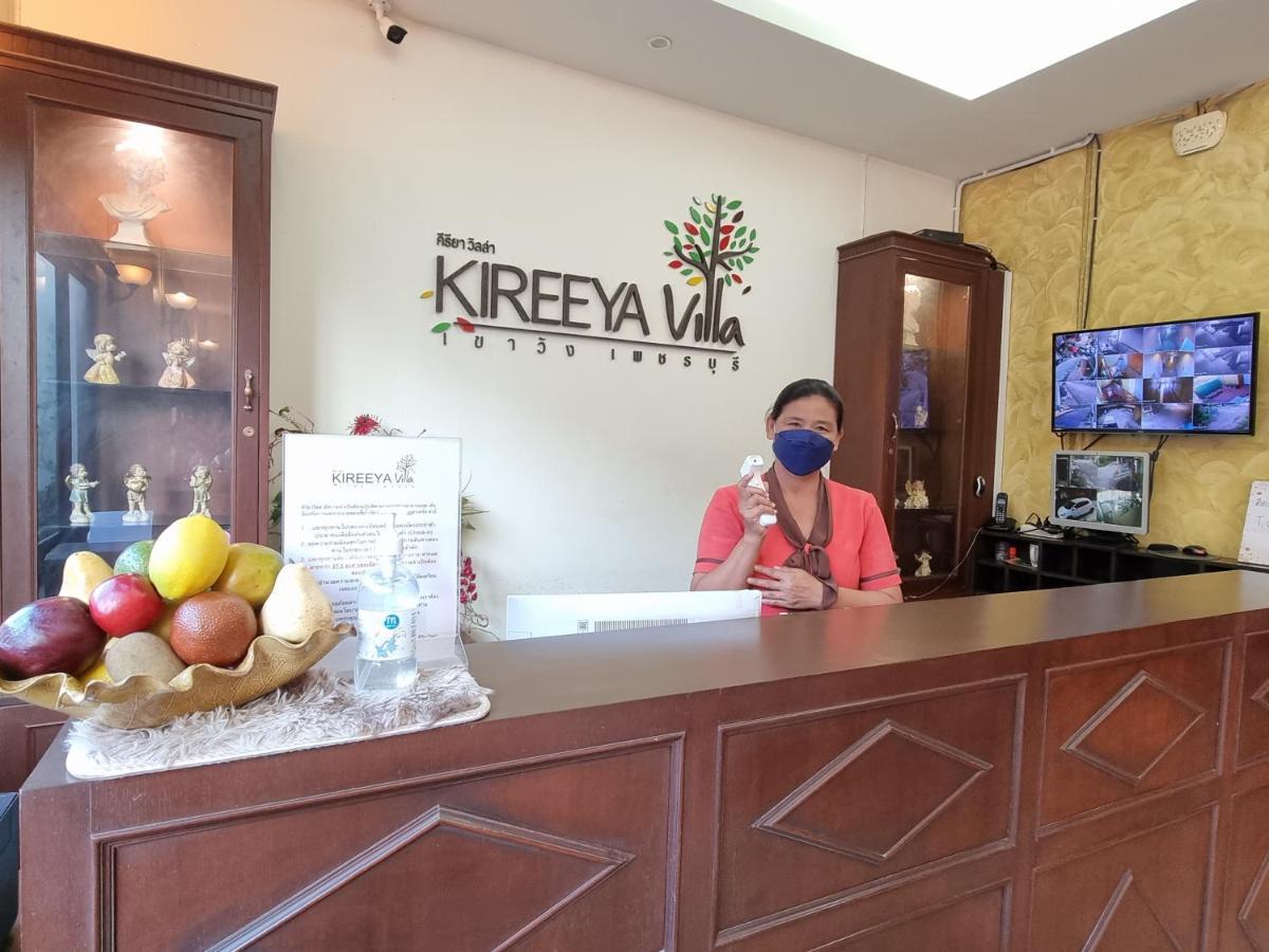 Kireeya Villa Phetchaburi Dış mekan fotoğraf