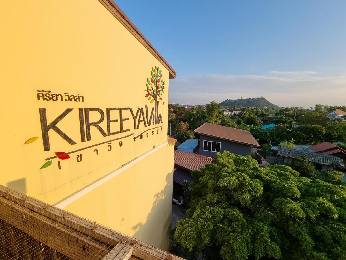 Kireeya Villa Phetchaburi Dış mekan fotoğraf