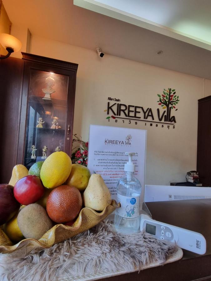 Kireeya Villa Phetchaburi Dış mekan fotoğraf